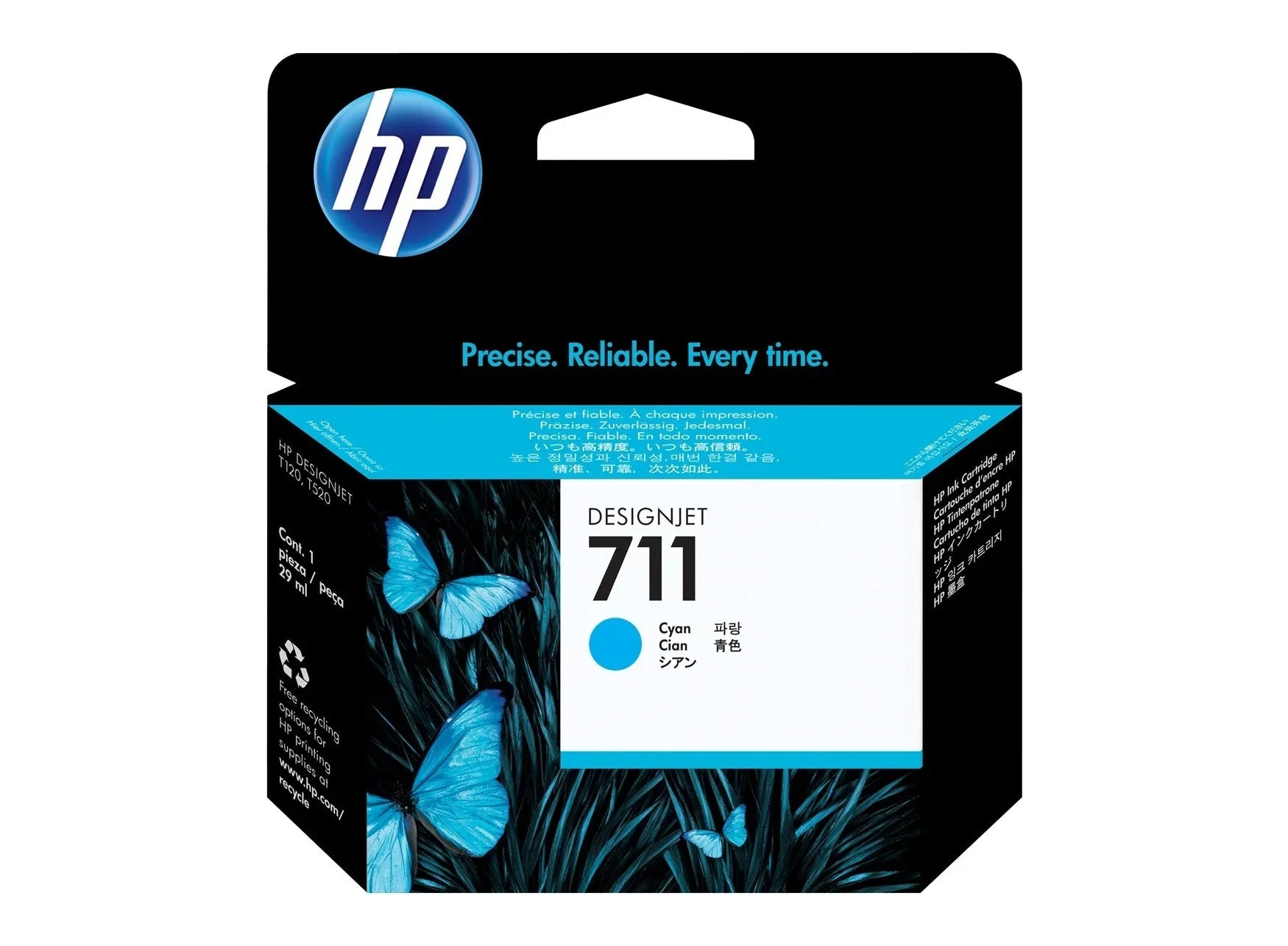 HP 711 Ink Cartridges for HP DesignJet T120 T520 - eBuy UAE